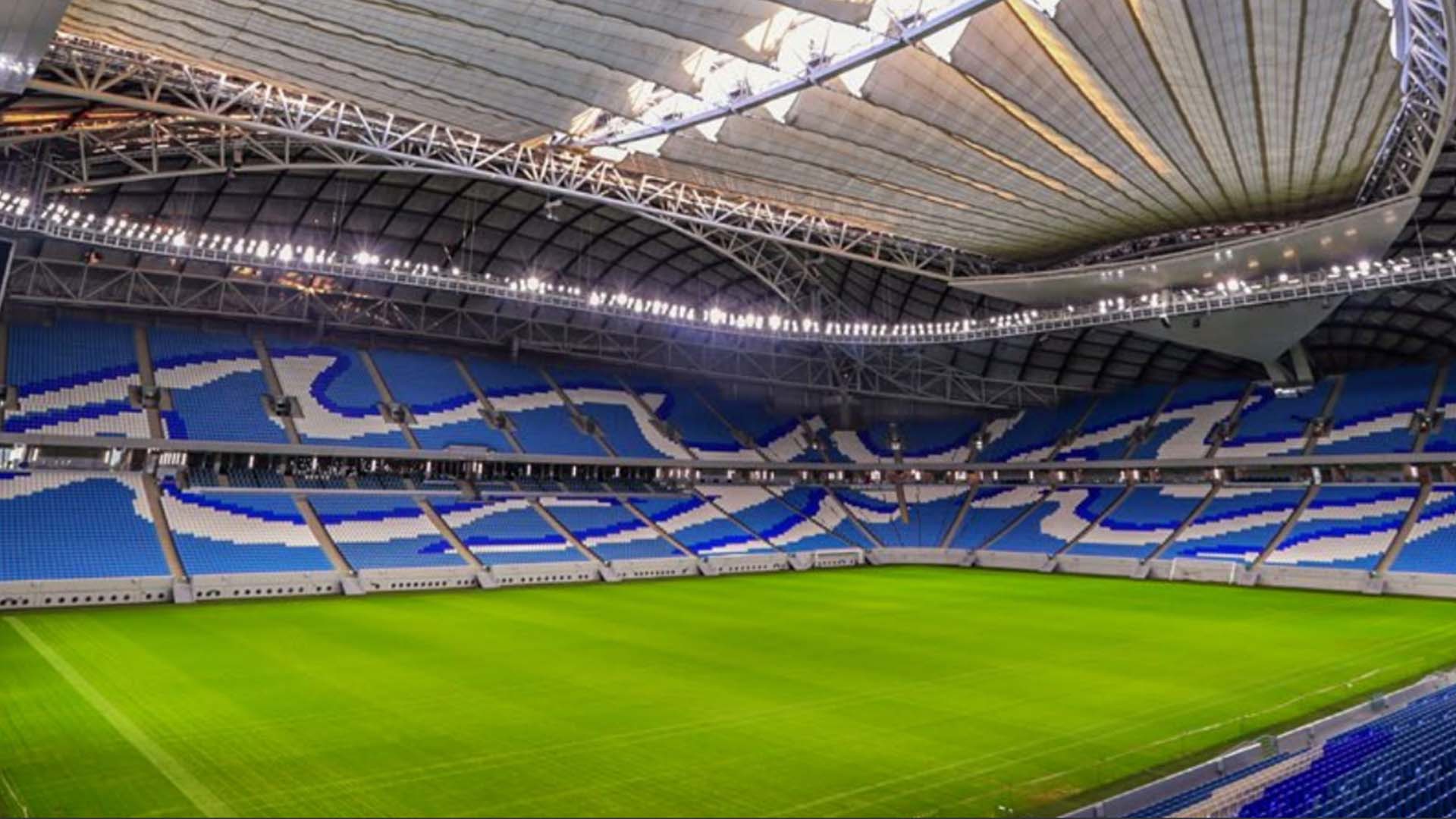 LED lights at a stadium for the Qatar FIFA World Cup 